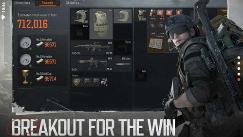 ray暗区突围直装下载-暗区突围ray辅助怎么下载「暗区突围