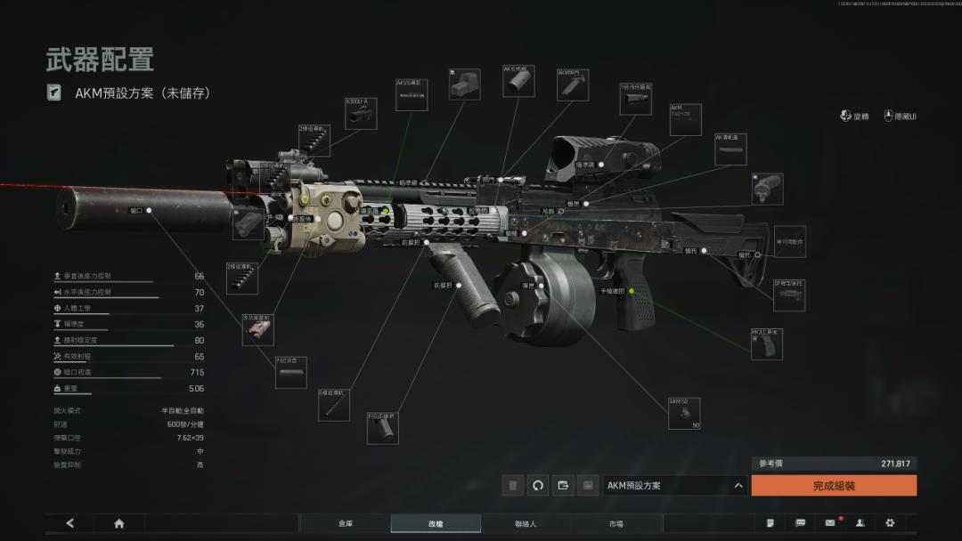 FPS游戏市场新变化_暗区突围：无限 端游公测_暗区突围物资显示挂免费苹果