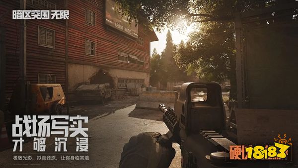 暗区突围辅助器免费开挂扫描大金如何下载-