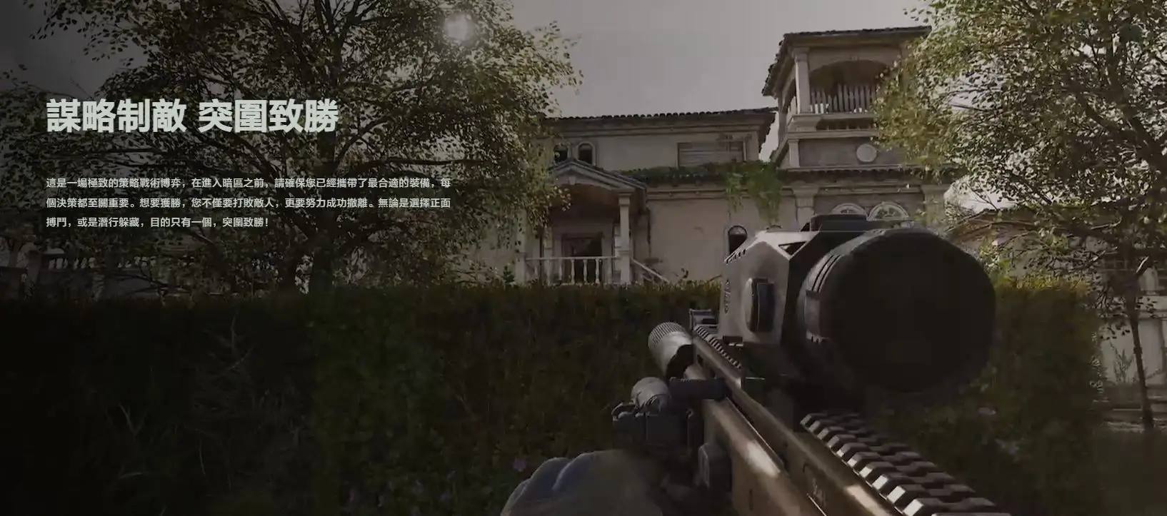 ray暗区突围直装闪退-暗区突围pc端进去闪退、进游戏卡死？新人看这里