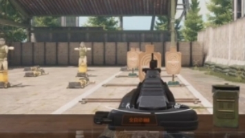 暗区突围辅助准星下载_暗区突围改枪攻略_机械瞄具优化