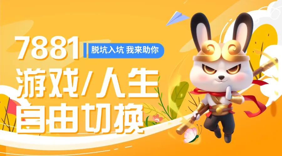 暗区突围电视台打法_暗区突围购买新槽位_暗区突围电视台配装建议