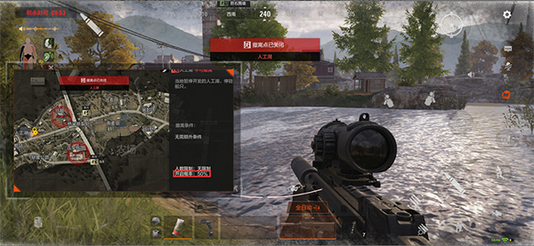 暗区突围周年庆活动_暗区突围开挂免费软件无需广告_暗区突围免实名版下载