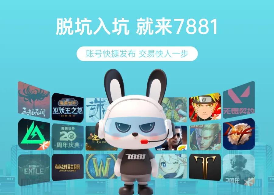 暗区突围新手赚钱打法_暗区突围购买新槽位_暗区突围农场地图攻略