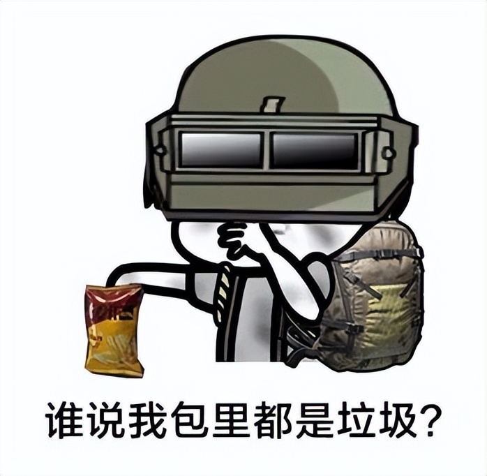 暗区突围辅助器免费开科技-《暗区突围》战术装备解析及农场跑图抢点思路