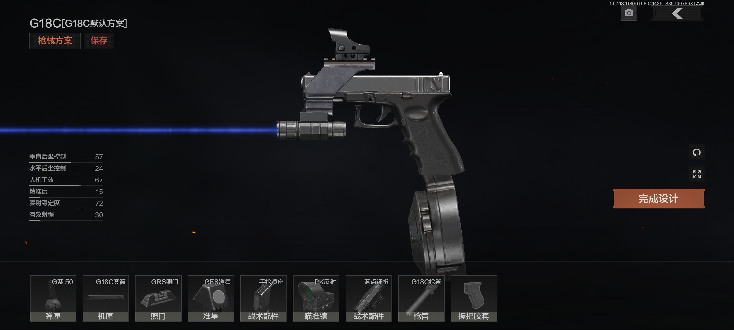 暗区突围辅助器免费开科技_暗区突围农场跑图攻略_暗区突围新手入门技巧