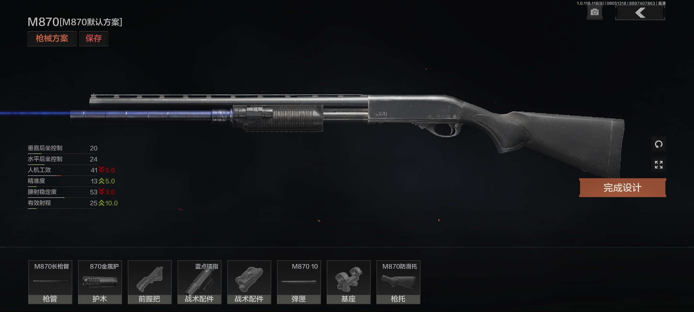 暗区突围辅助器免费开科技_暗区突围新手入门技巧_暗区突围农场跑图攻略